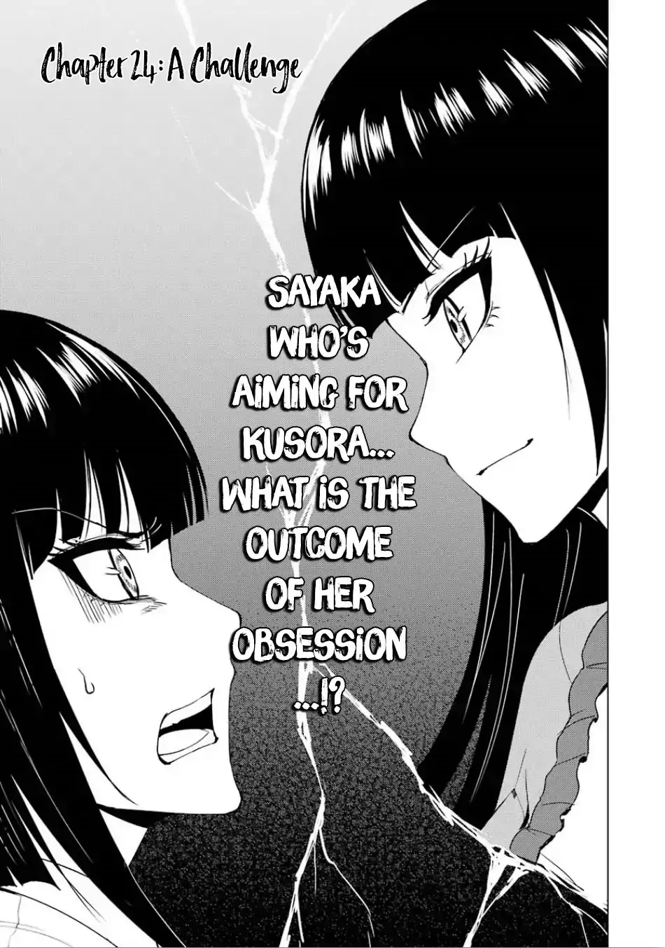 Ore no Genjitsu wa Renai Game?? ka to Omottara Inochigake no Game datta Chapter 24.1 Page 2