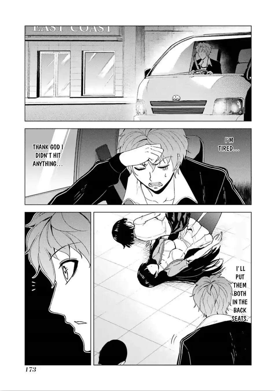 Ore no Genjitsu wa Renai Game?? ka to Omottara Inochigake no Game datta Chapter 24.1 Page 20