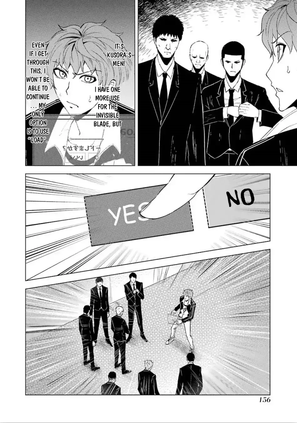 Ore no Genjitsu wa Renai Game?? ka to Omottara Inochigake no Game datta Chapter 24.1 Page 3