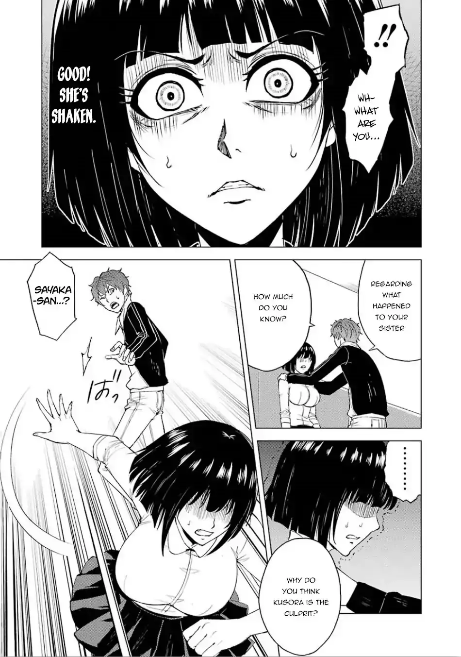 Ore no Genjitsu wa Renai Game?? ka to Omottara Inochigake no Game datta Chapter 24.1 Page 6