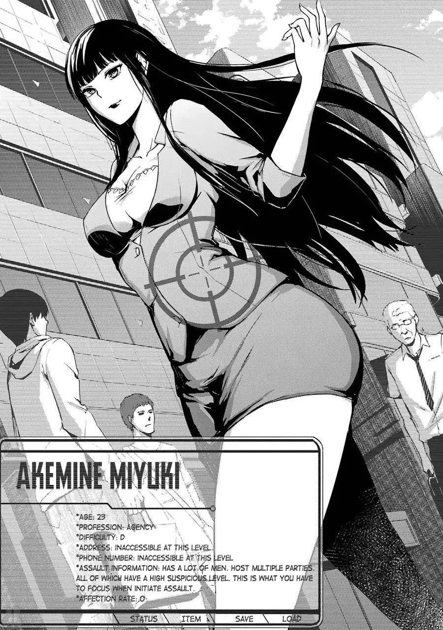 Ore no Genjitsu wa Renai Game?? ka to Omottara Inochigake no Game datta Chapter 4 Page 15