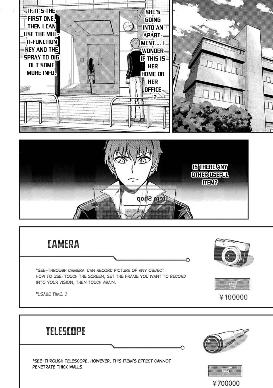 Ore no Genjitsu wa Renai Game?? ka to Omottara Inochigake no Game datta Chapter 4 Page 22