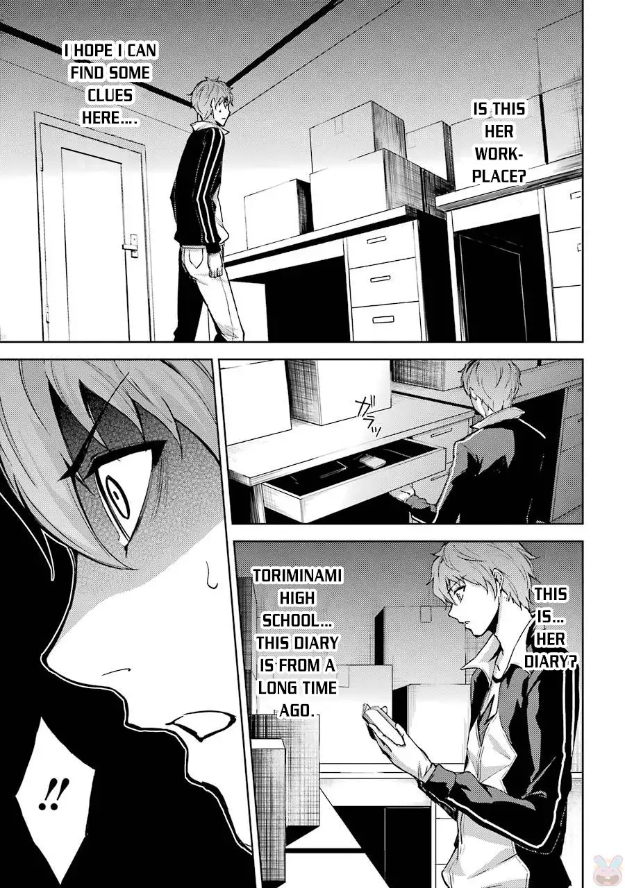 Ore no Genjitsu wa Renai Game?? ka to Omottara Inochigake no Game datta Chapter 4 Page 35