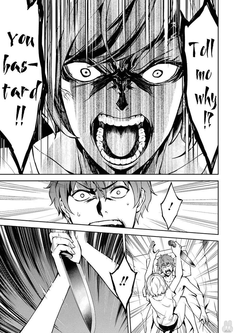 Ore no Genjitsu wa Renai Game?? ka to Omottara Inochigake no Game datta Chapter 4 Page 4