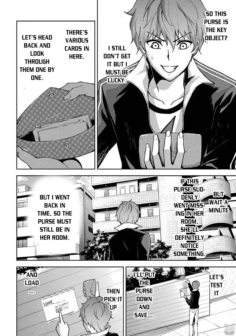 Ore no Genjitsu wa Renai Game?? ka to Omottara Inochigake no Game datta Chapter 4 Page 42