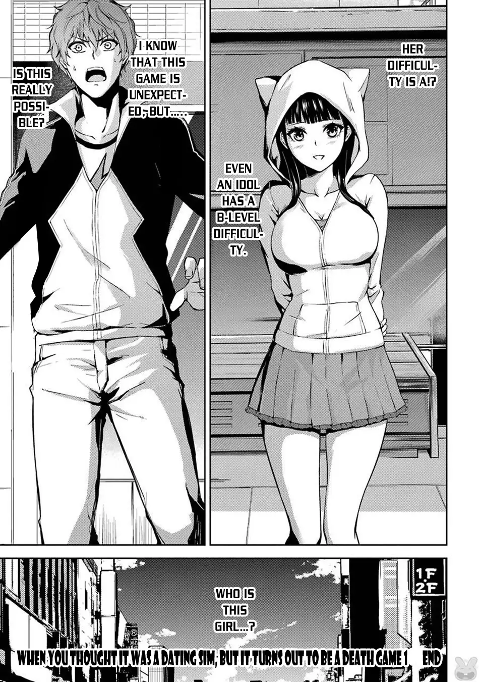 Ore no Genjitsu wa Renai Game?? ka to Omottara Inochigake no Game datta Chapter 4 Page 47