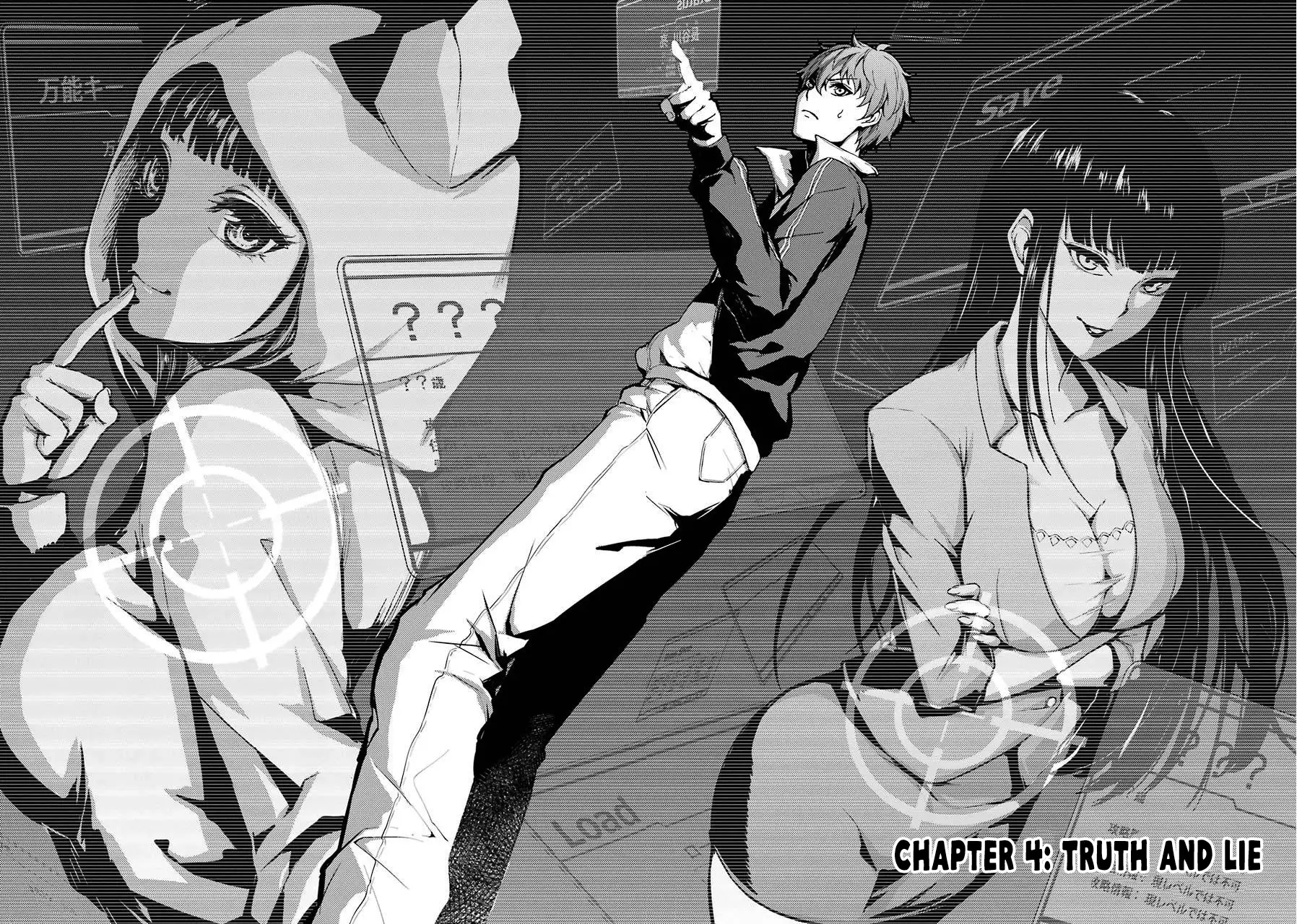 Ore no Genjitsu wa Renai Game?? ka to Omottara Inochigake no Game datta Chapter 4 Page 7