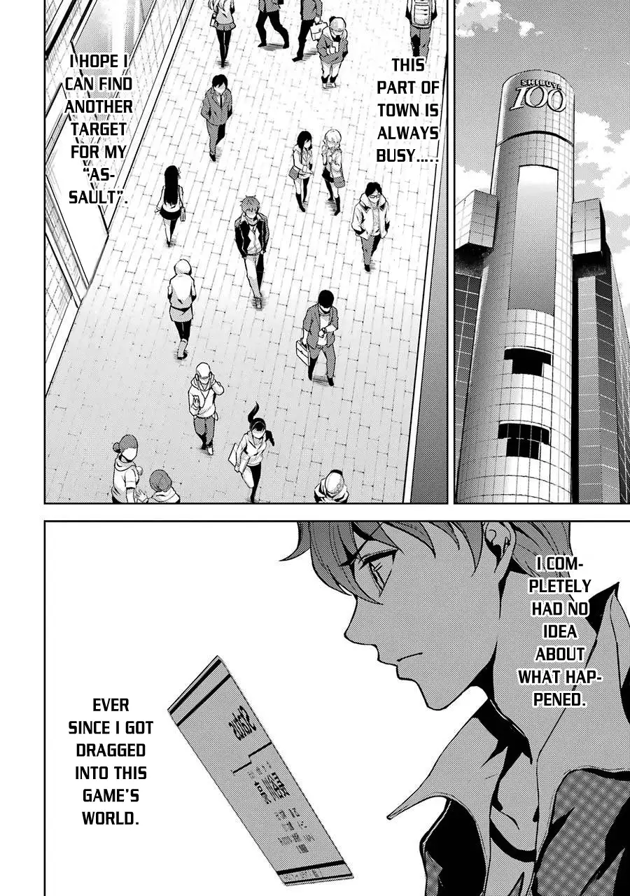 Ore no Genjitsu wa Renai Game?? ka to Omottara Inochigake no Game datta Chapter 4 Page 8