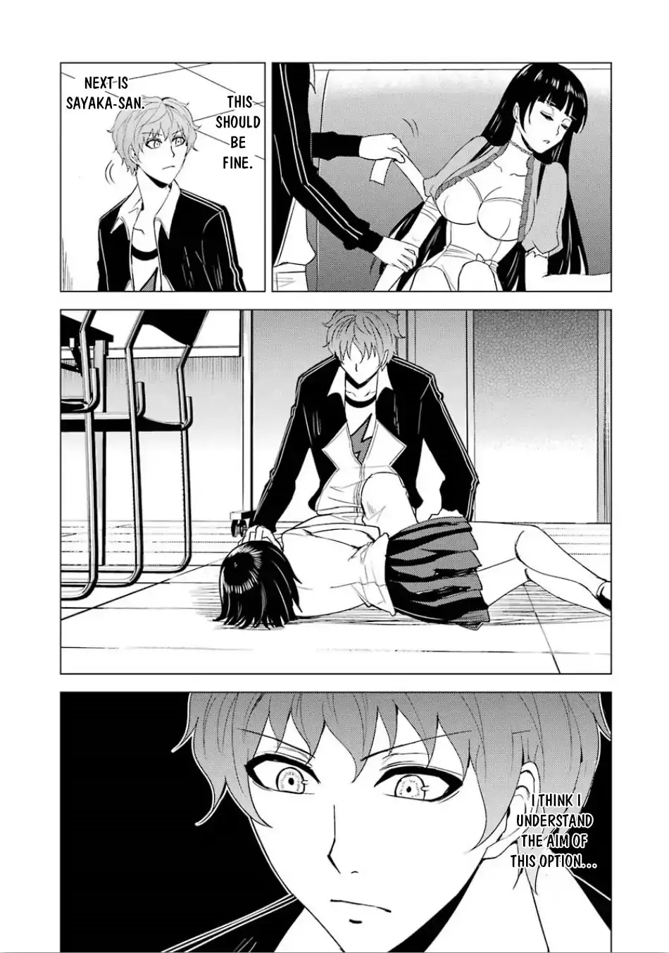 Ore no Genjitsu wa Renai Game?? ka to Omottara Inochigake no Game datta Chapter 24.2 Page 11
