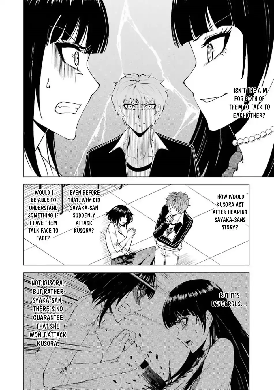 Ore no Genjitsu wa Renai Game?? ka to Omottara Inochigake no Game datta Chapter 24.2 Page 12