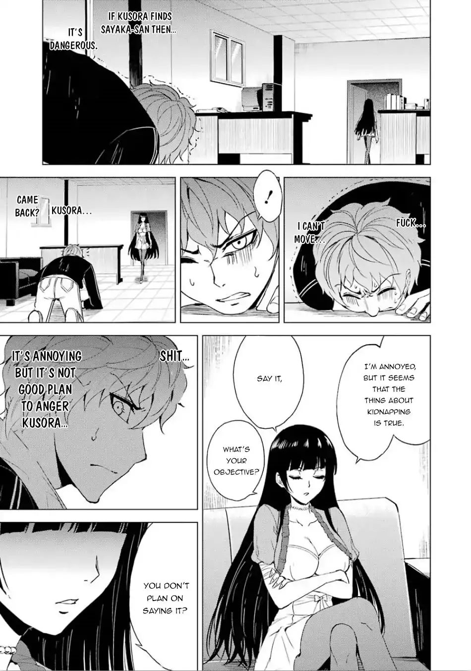 Ore no Genjitsu wa Renai Game?? ka to Omottara Inochigake no Game datta Chapter 24.2 Page 22