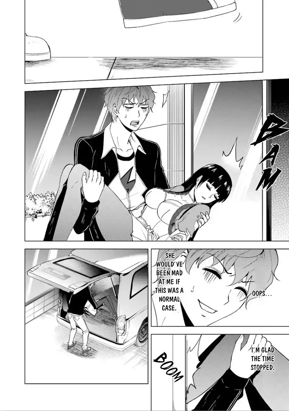 Ore no Genjitsu wa Renai Game?? ka to Omottara Inochigake no Game datta Chapter 24.2 Page 4