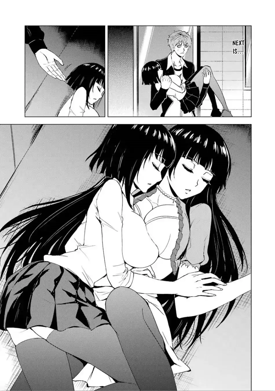 Ore no Genjitsu wa Renai Game?? ka to Omottara Inochigake no Game datta Chapter 24.2 Page 5