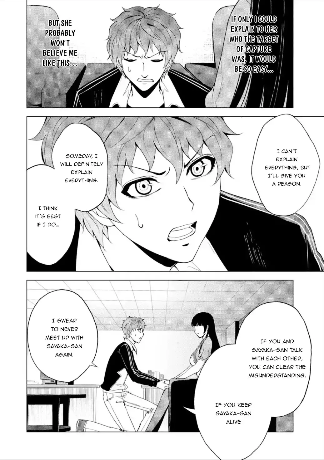 Ore no Genjitsu wa Renai Game?? ka to Omottara Inochigake no Game datta Chapter 25.1 Page 14