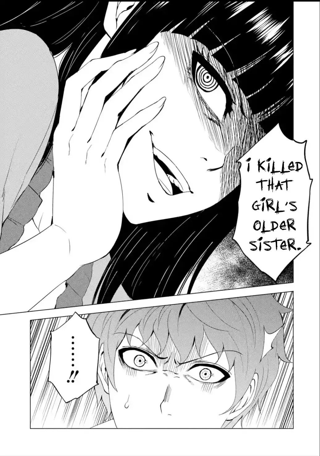 Ore no Genjitsu wa Renai Game?? ka to Omottara Inochigake no Game datta Chapter 25.1 Page 21