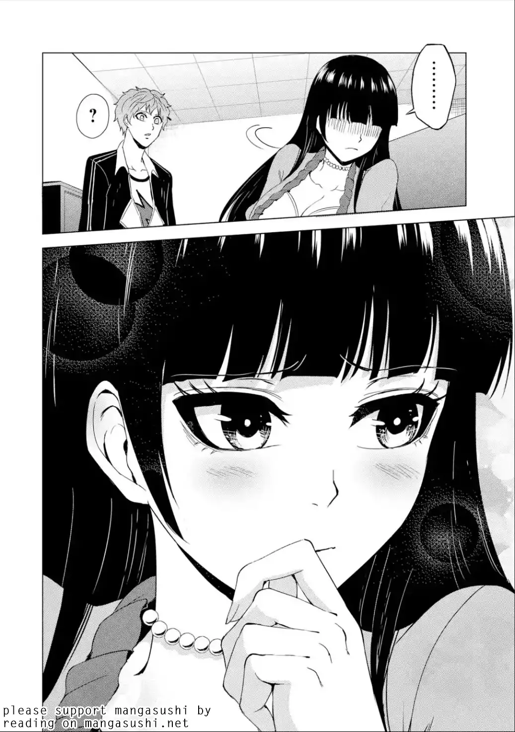 Ore no Genjitsu wa Renai Game?? ka to Omottara Inochigake no Game datta Chapter 25.1 Page 26