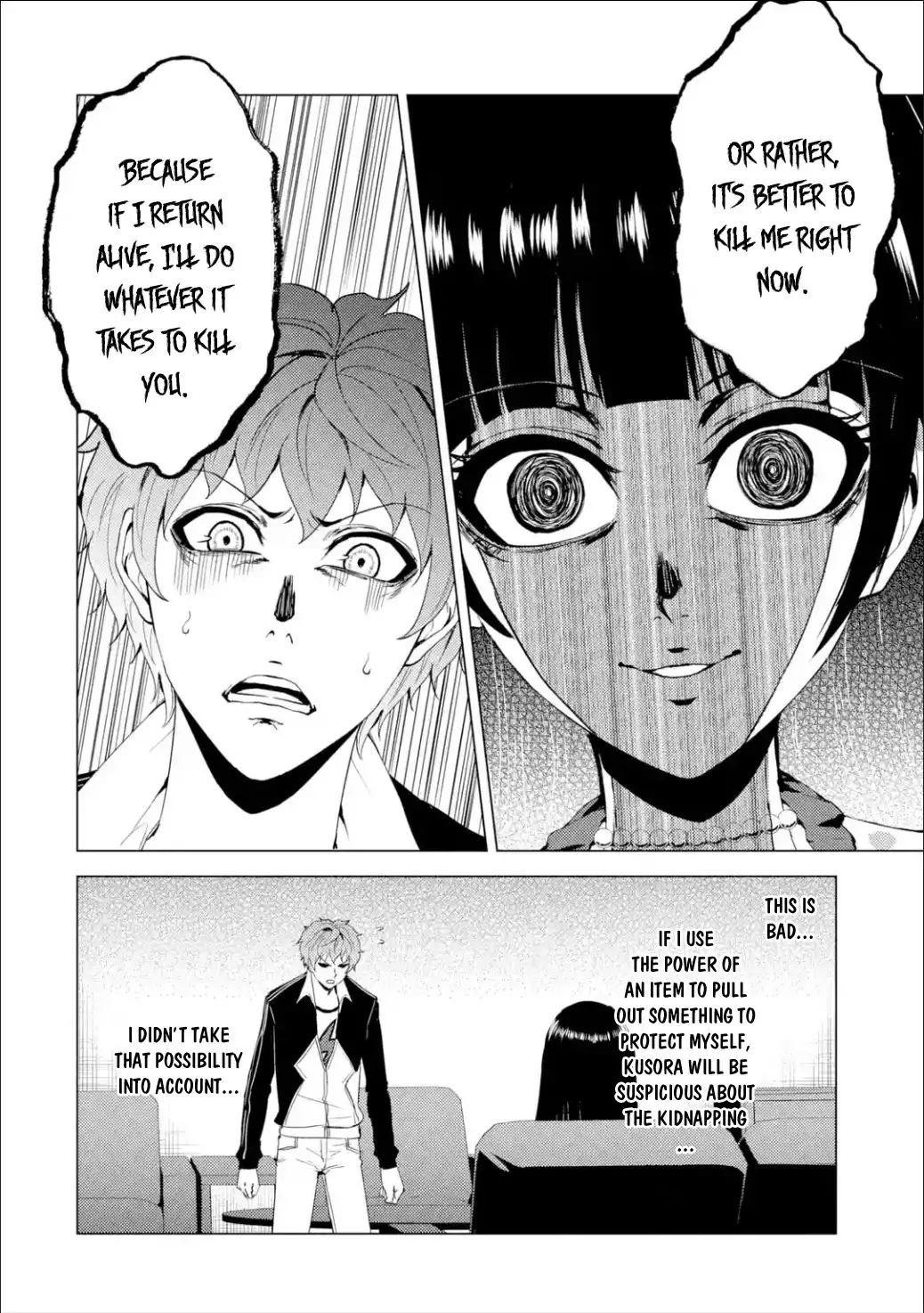 Ore no Genjitsu wa Renai Game?? ka to Omottara Inochigake no Game datta Chapter 25.1 Page 3