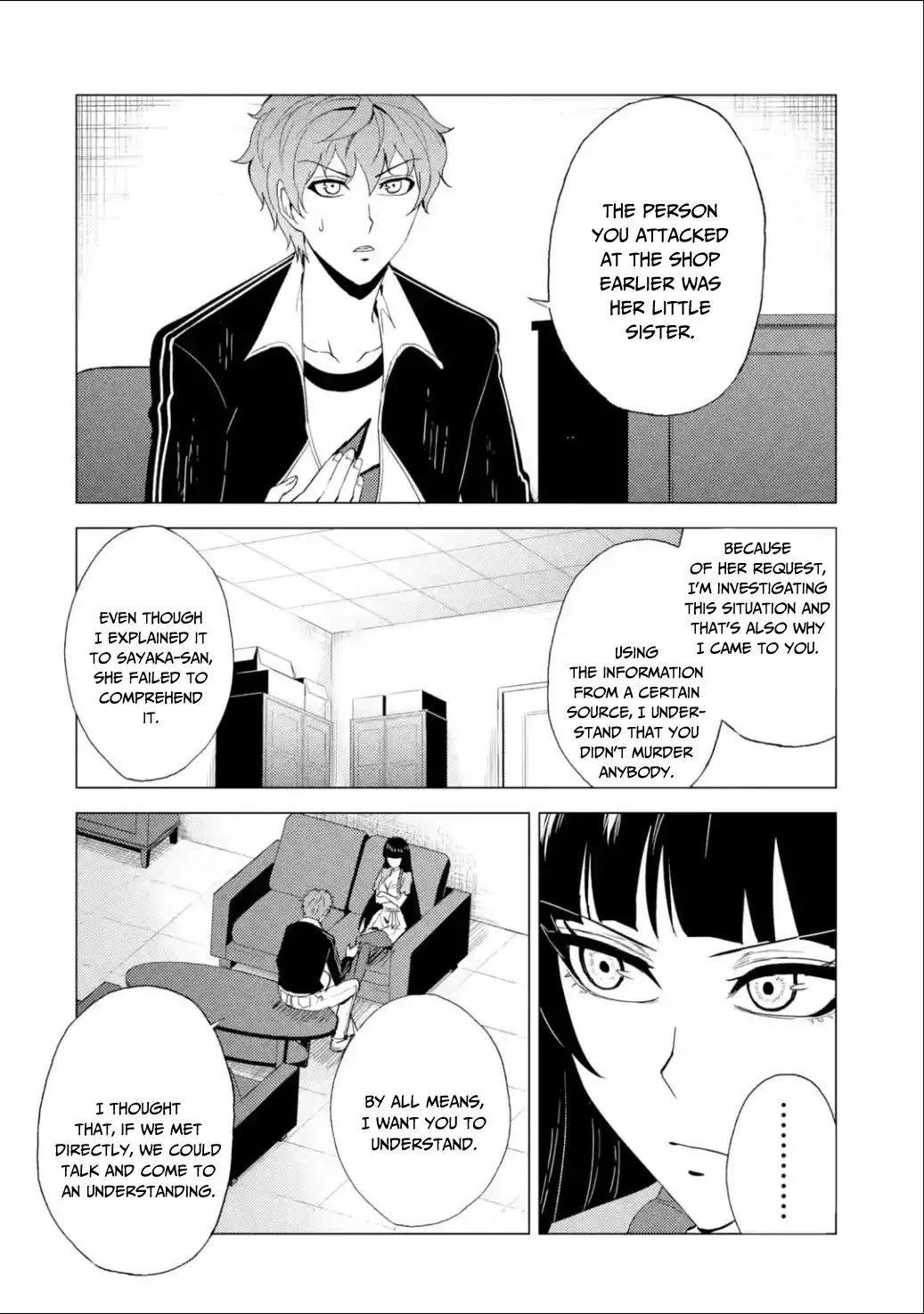 Ore no Genjitsu wa Renai Game?? ka to Omottara Inochigake no Game datta Chapter 25.1 Page 5