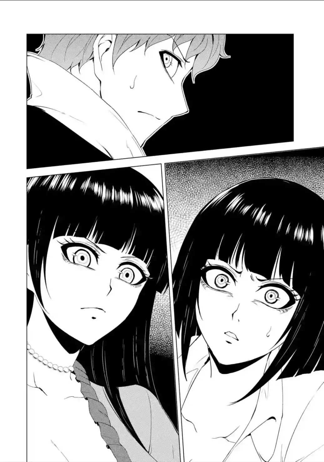 Ore no Genjitsu wa Renai Game?? ka to Omottara Inochigake no Game datta Chapter 25.2 Page 14