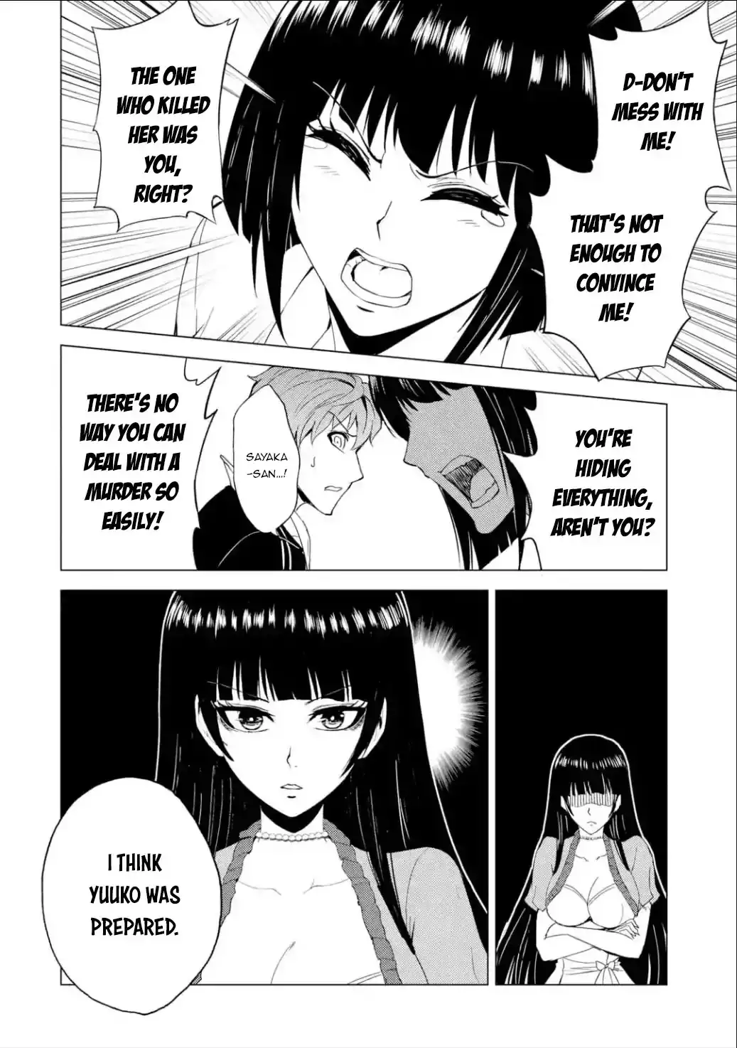 Ore no Genjitsu wa Renai Game?? ka to Omottara Inochigake no Game datta Chapter 25.2 Page 16