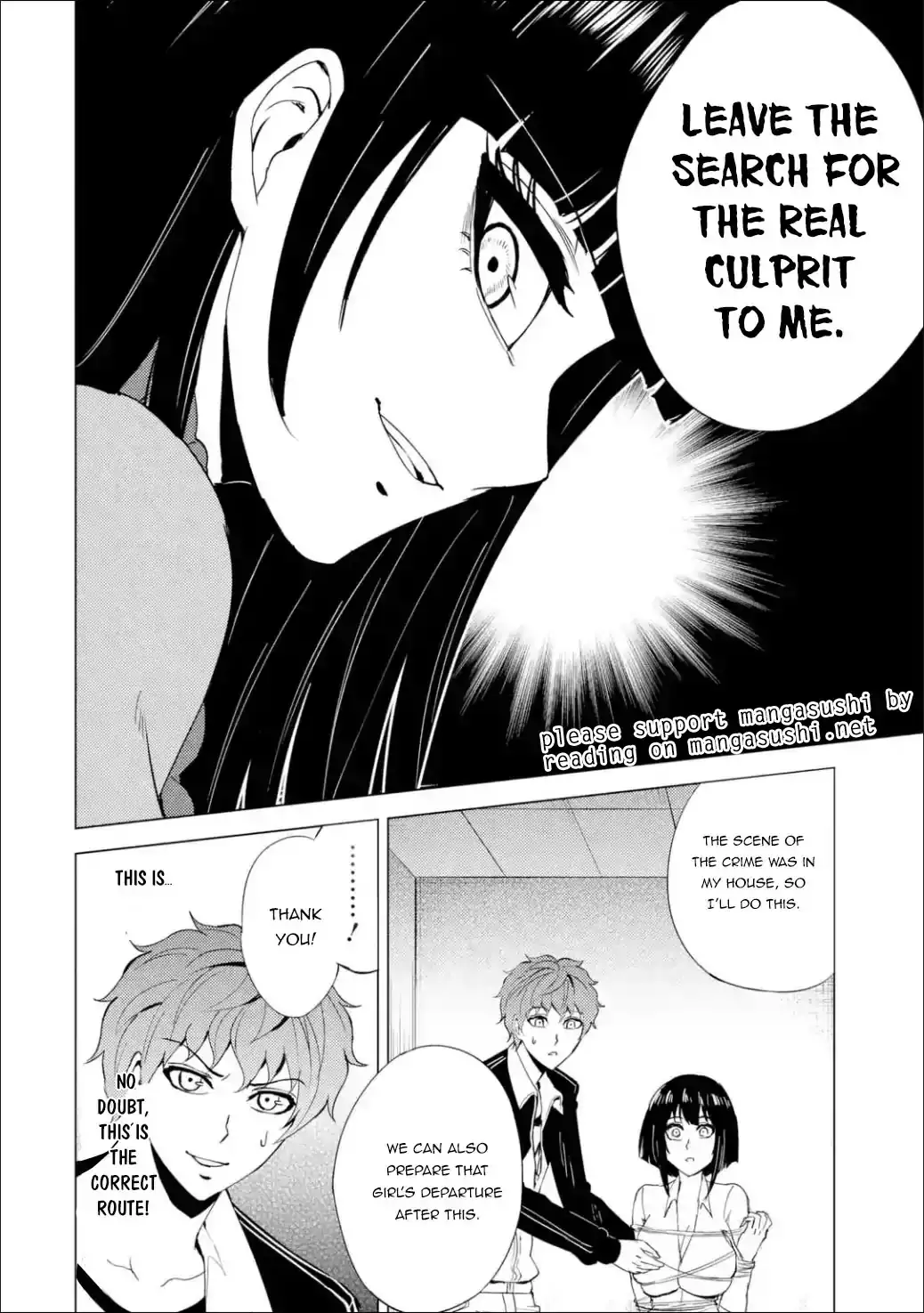 Ore no Genjitsu wa Renai Game?? ka to Omottara Inochigake no Game datta Chapter 25.2 Page 24