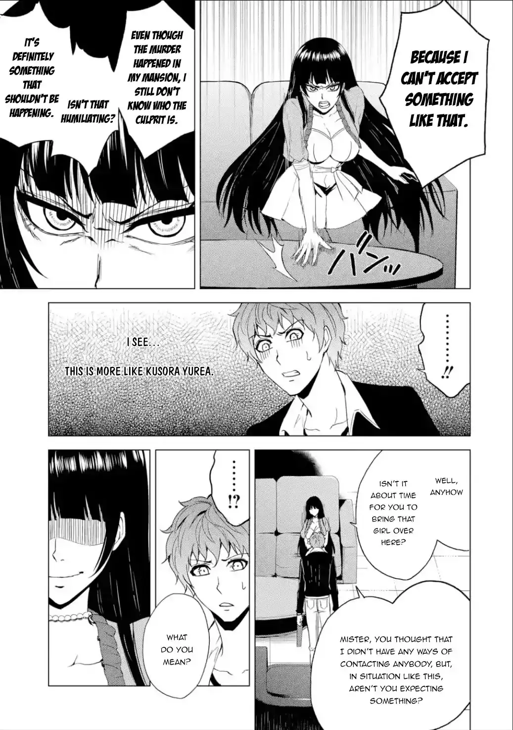 Ore no Genjitsu wa Renai Game?? ka to Omottara Inochigake no Game datta Chapter 25.2 Page 4