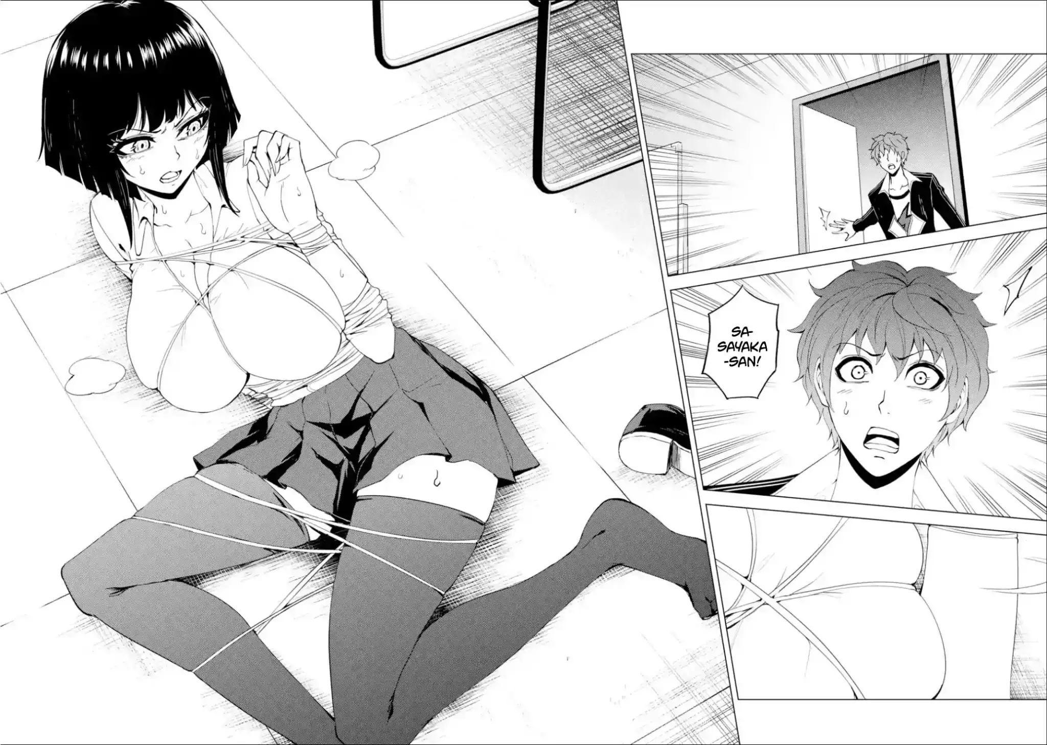 Ore no Genjitsu wa Renai Game?? ka to Omottara Inochigake no Game datta Chapter 25.2 Page 7