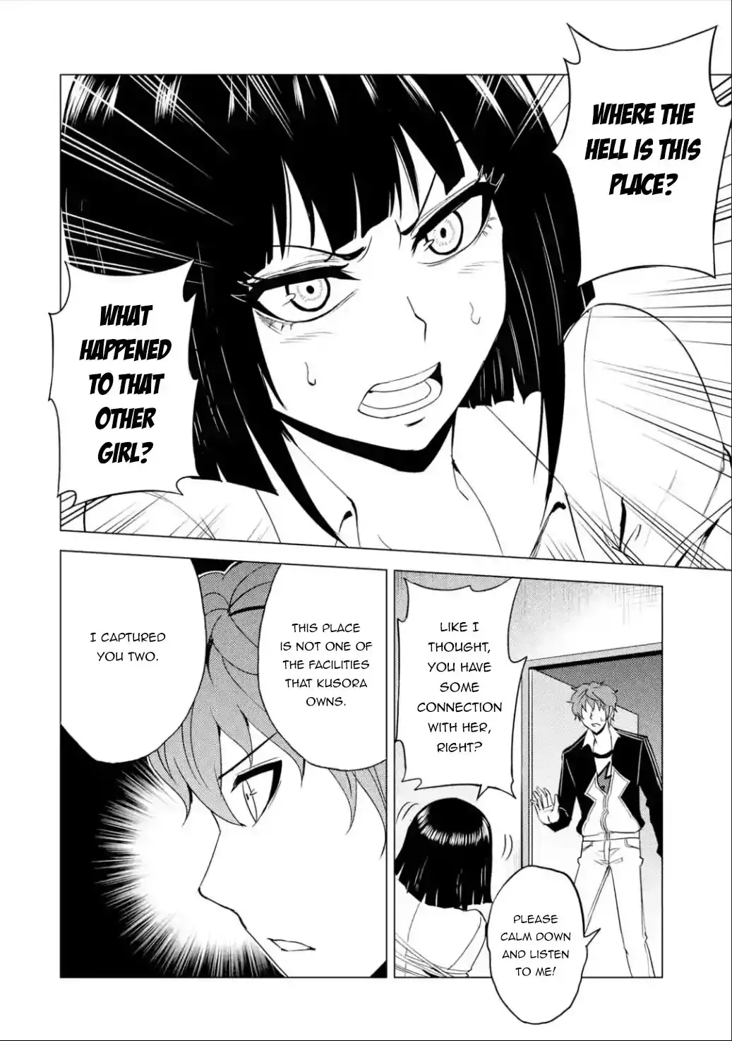Ore no Genjitsu wa Renai Game?? ka to Omottara Inochigake no Game datta Chapter 25.2 Page 8