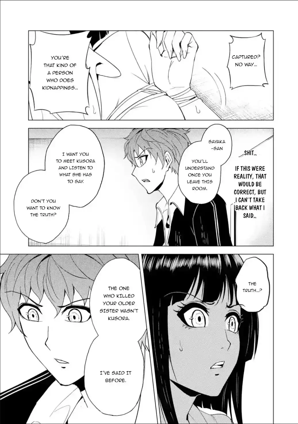 Ore no Genjitsu wa Renai Game?? ka to Omottara Inochigake no Game datta Chapter 25.2 Page 9