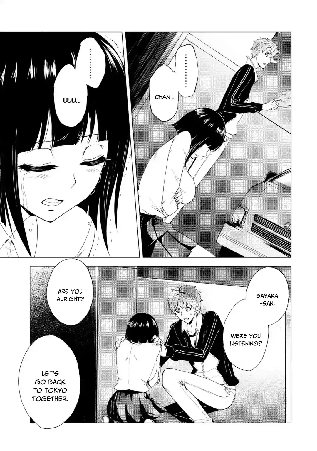 Ore no Genjitsu wa Renai Game?? ka to Omottara Inochigake no Game datta Chapter 26.1 Page 10