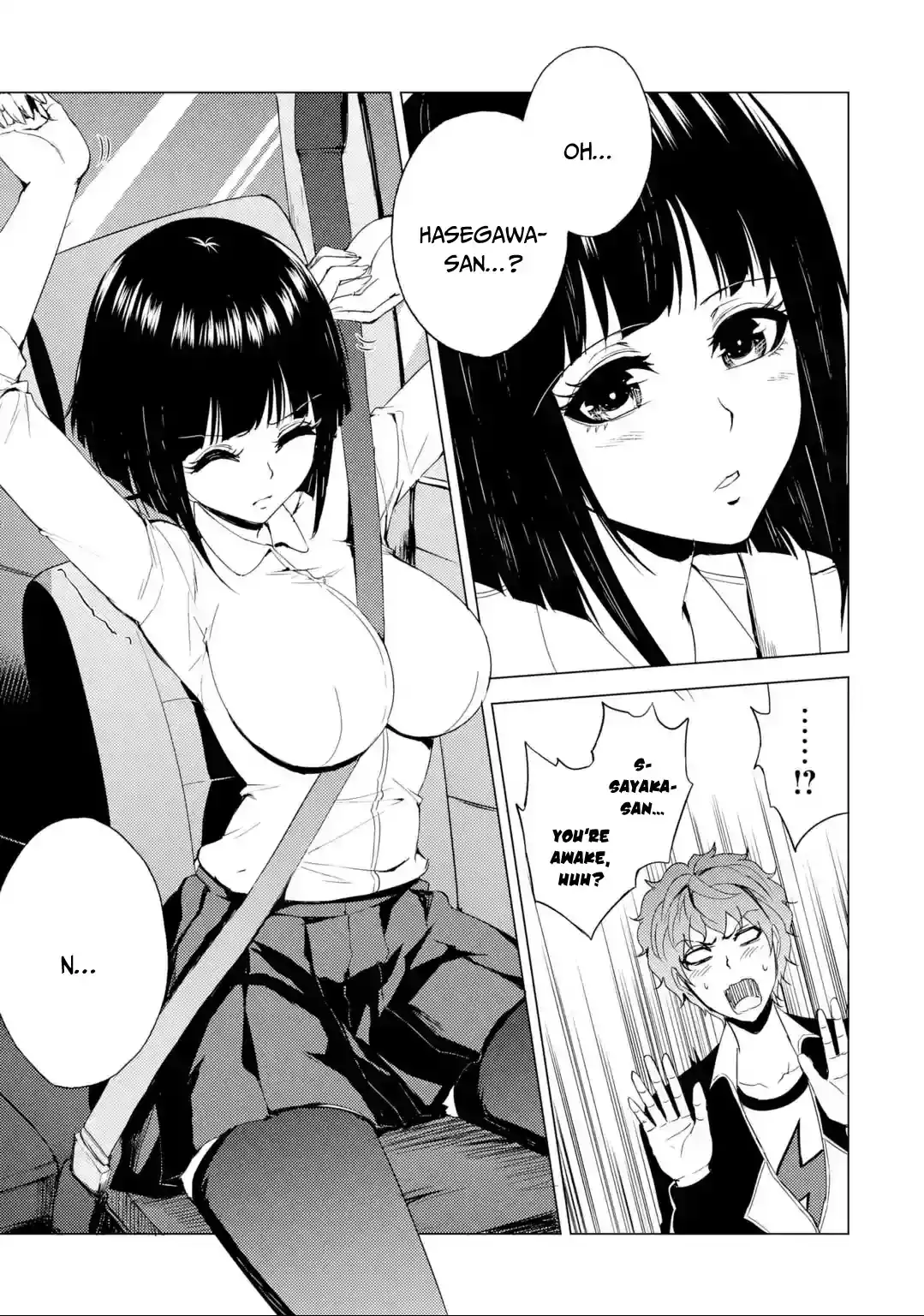 Ore no Genjitsu wa Renai Game?? ka to Omottara Inochigake no Game datta Chapter 26.1 Page 16