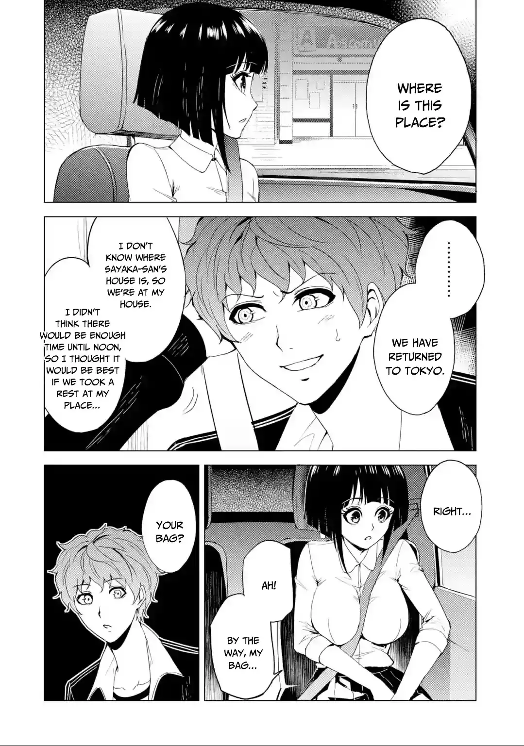 Ore no Genjitsu wa Renai Game?? ka to Omottara Inochigake no Game datta Chapter 26.1 Page 17