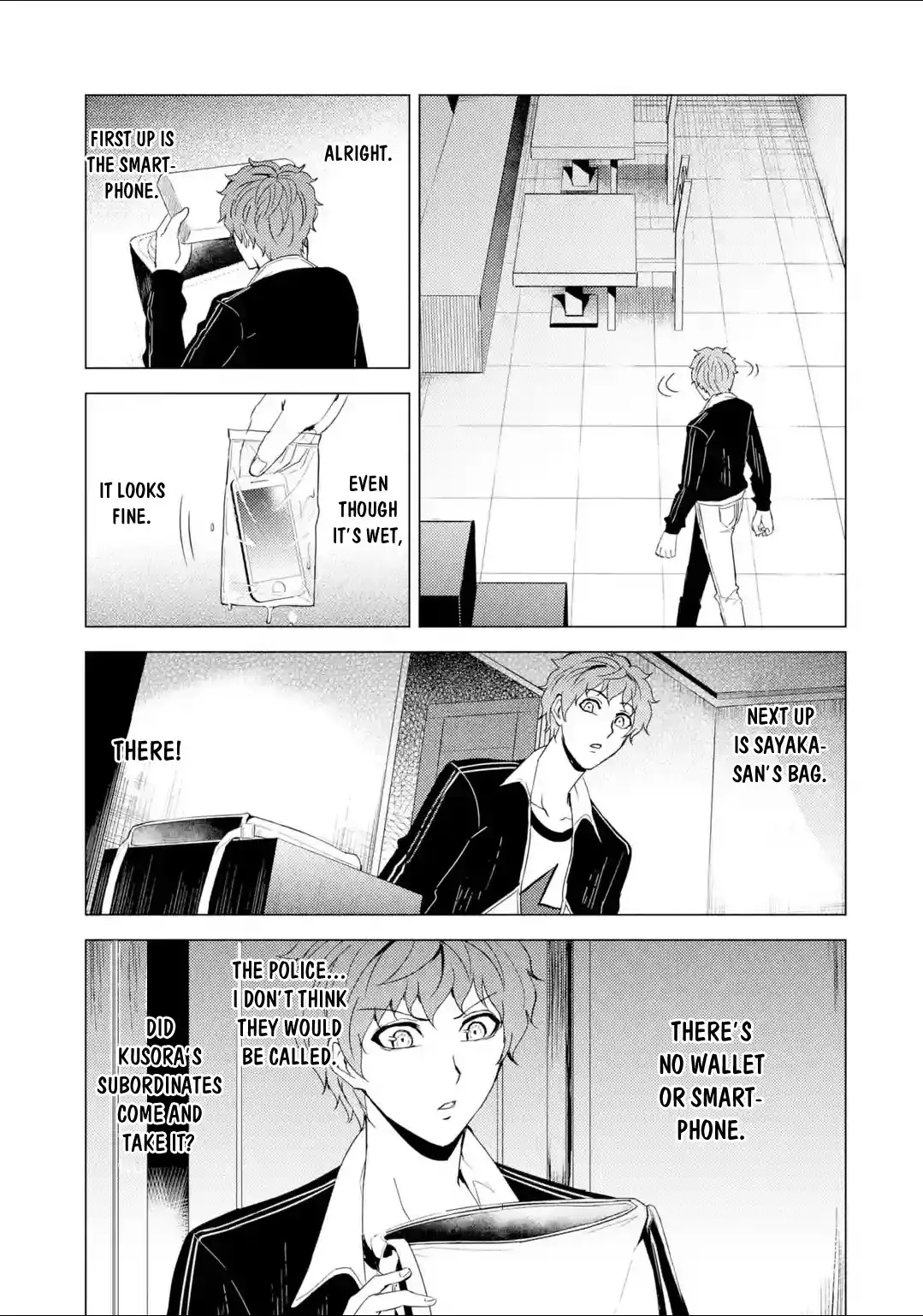 Ore no Genjitsu wa Renai Game?? ka to Omottara Inochigake no Game datta Chapter 26.1 Page 22