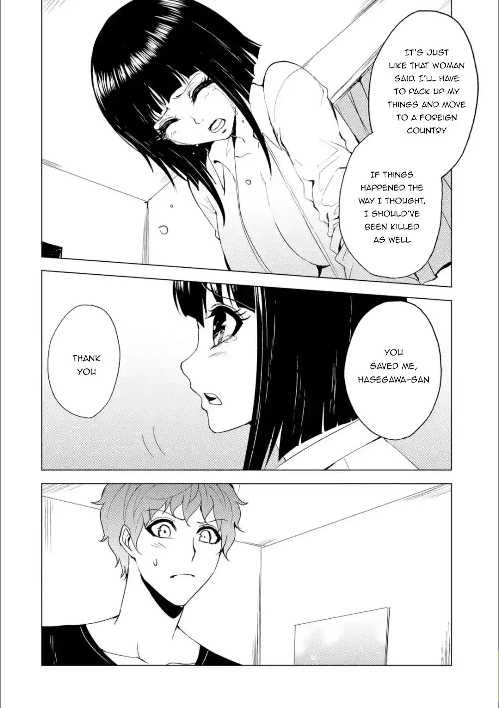 Ore no Genjitsu wa Renai Game?? ka to Omottara Inochigake no Game datta Chapter 26.2 Page 11