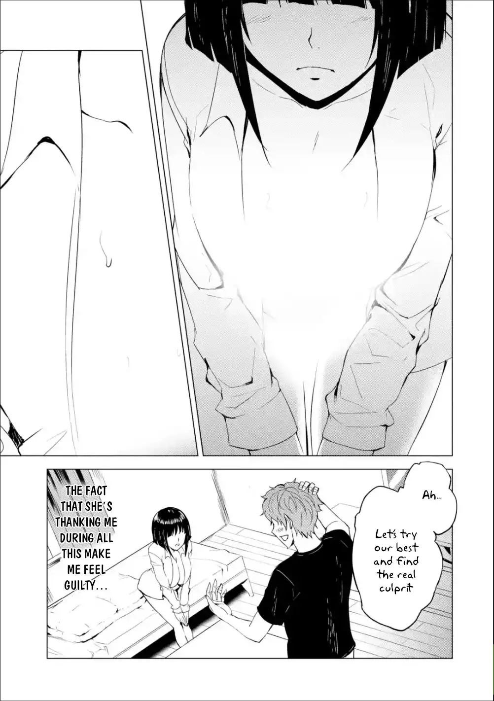 Ore no Genjitsu wa Renai Game?? ka to Omottara Inochigake no Game datta Chapter 26.2 Page 12