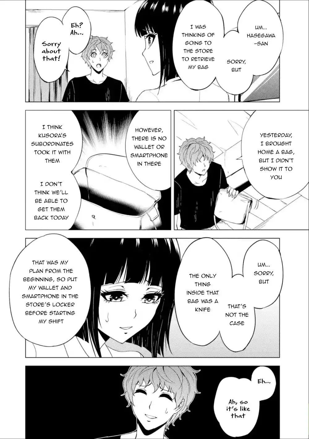 Ore no Genjitsu wa Renai Game?? ka to Omottara Inochigake no Game datta Chapter 26.2 Page 17