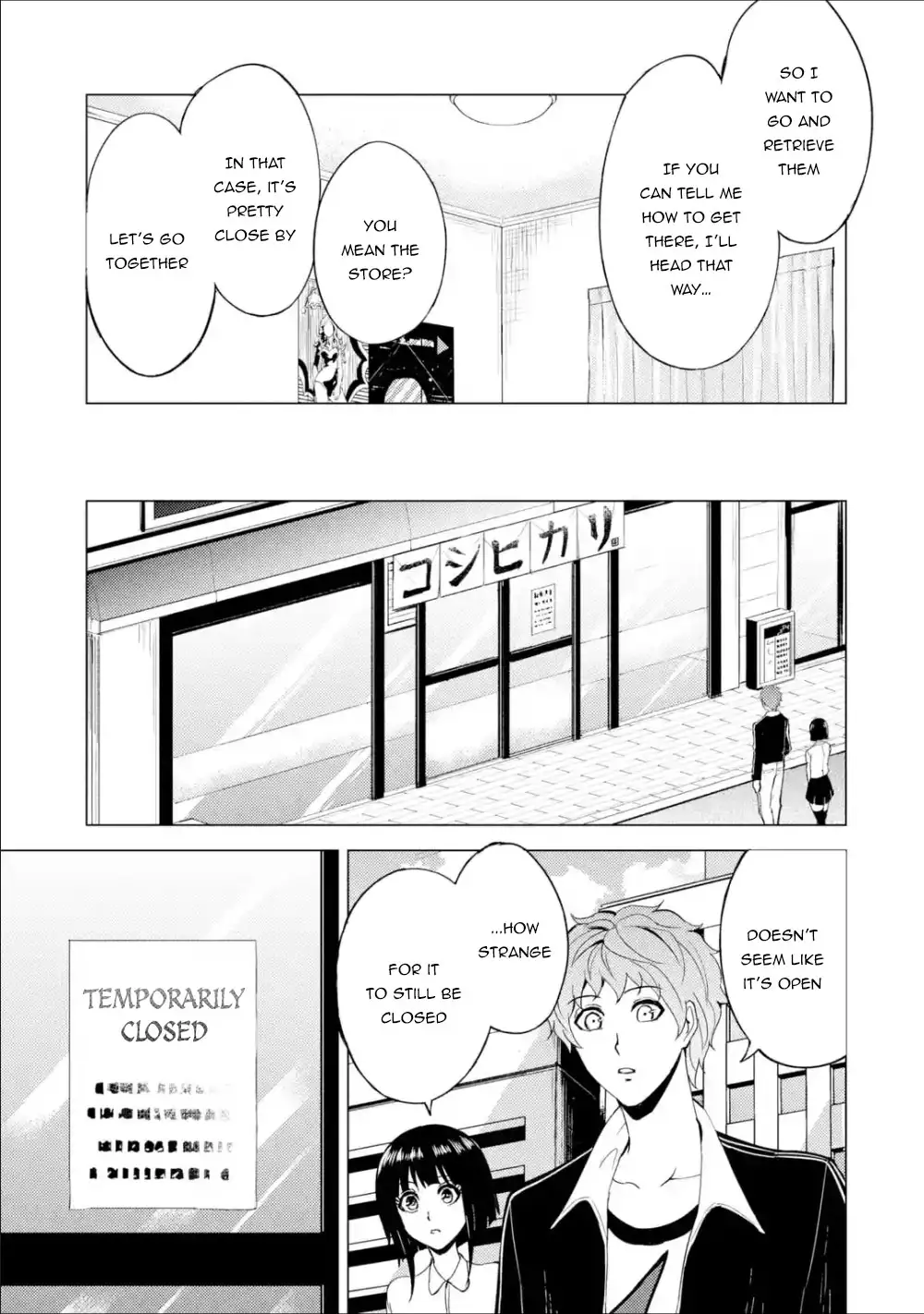 Ore no Genjitsu wa Renai Game?? ka to Omottara Inochigake no Game datta Chapter 26.2 Page 18