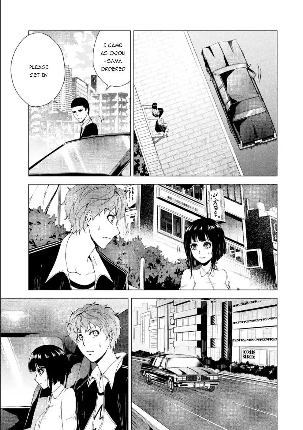 Ore no Genjitsu wa Renai Game?? ka to Omottara Inochigake no Game datta Chapter 26.2 Page 24
