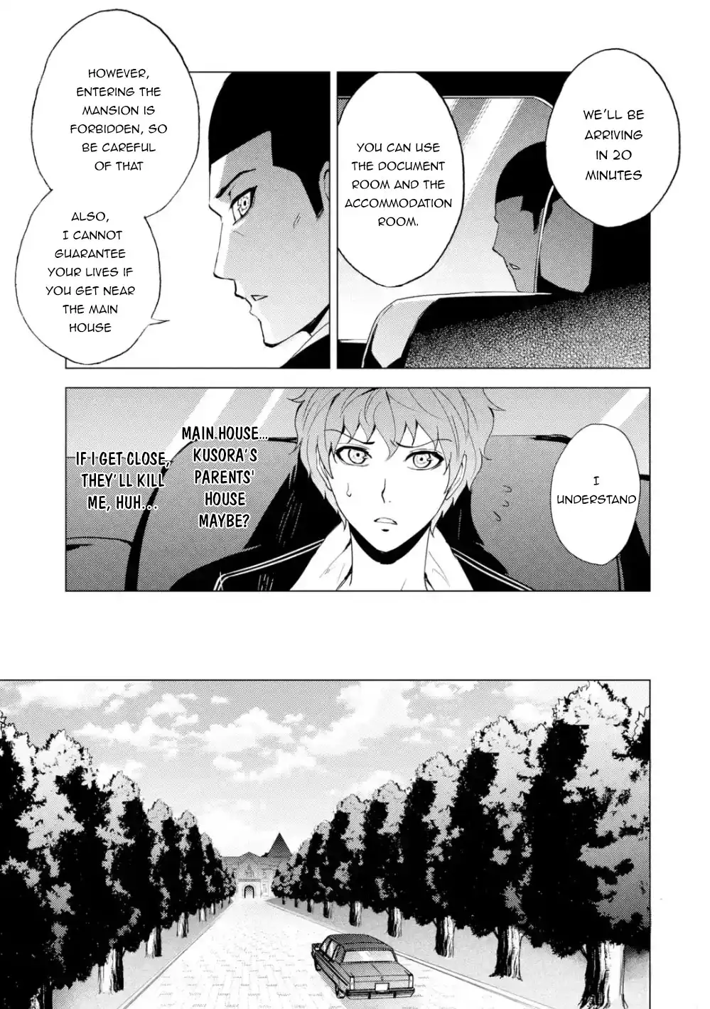 Ore no Genjitsu wa Renai Game?? ka to Omottara Inochigake no Game datta Chapter 26.2 Page 26