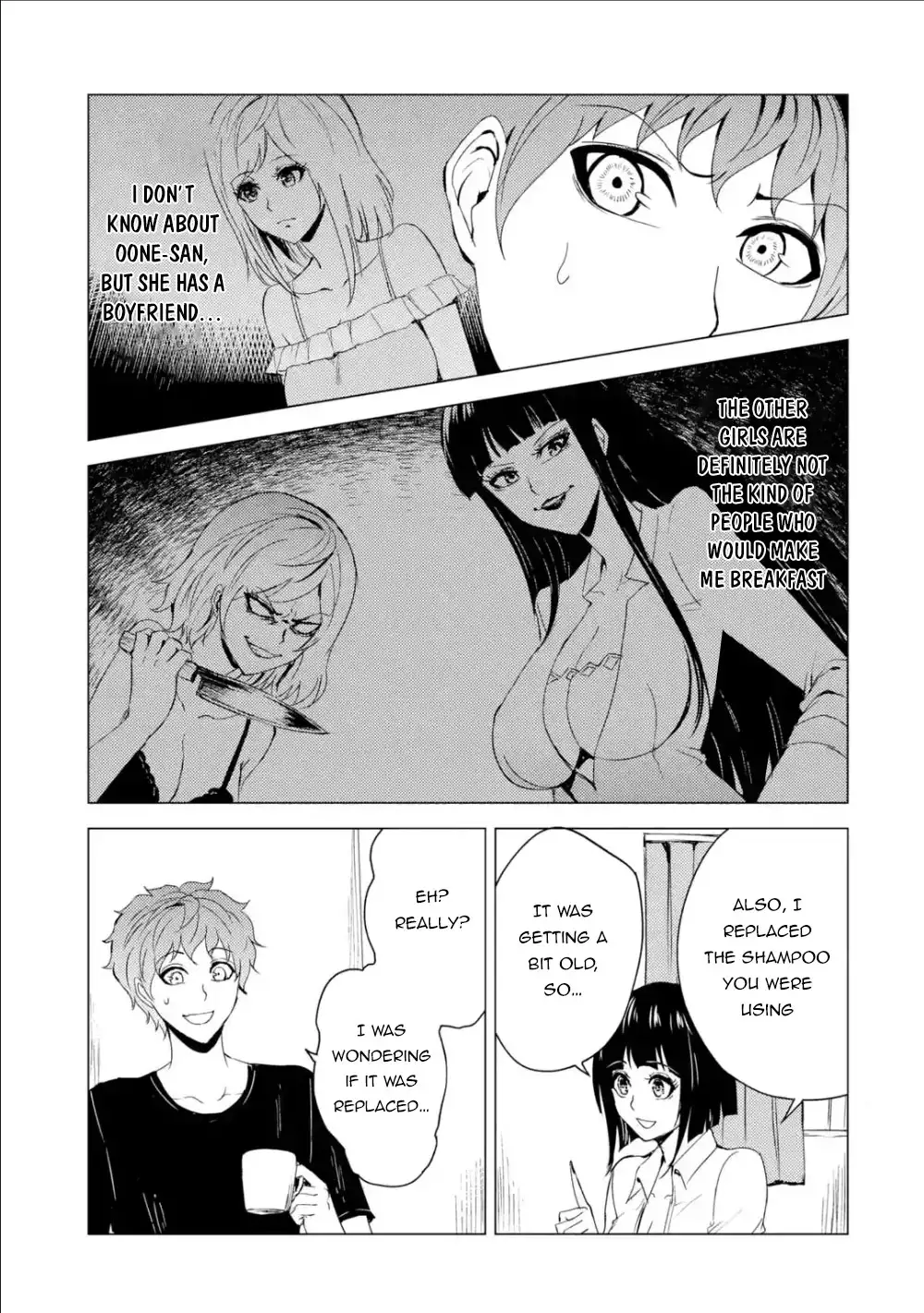 Ore no Genjitsu wa Renai Game?? ka to Omottara Inochigake no Game datta Chapter 26.2 Page 8