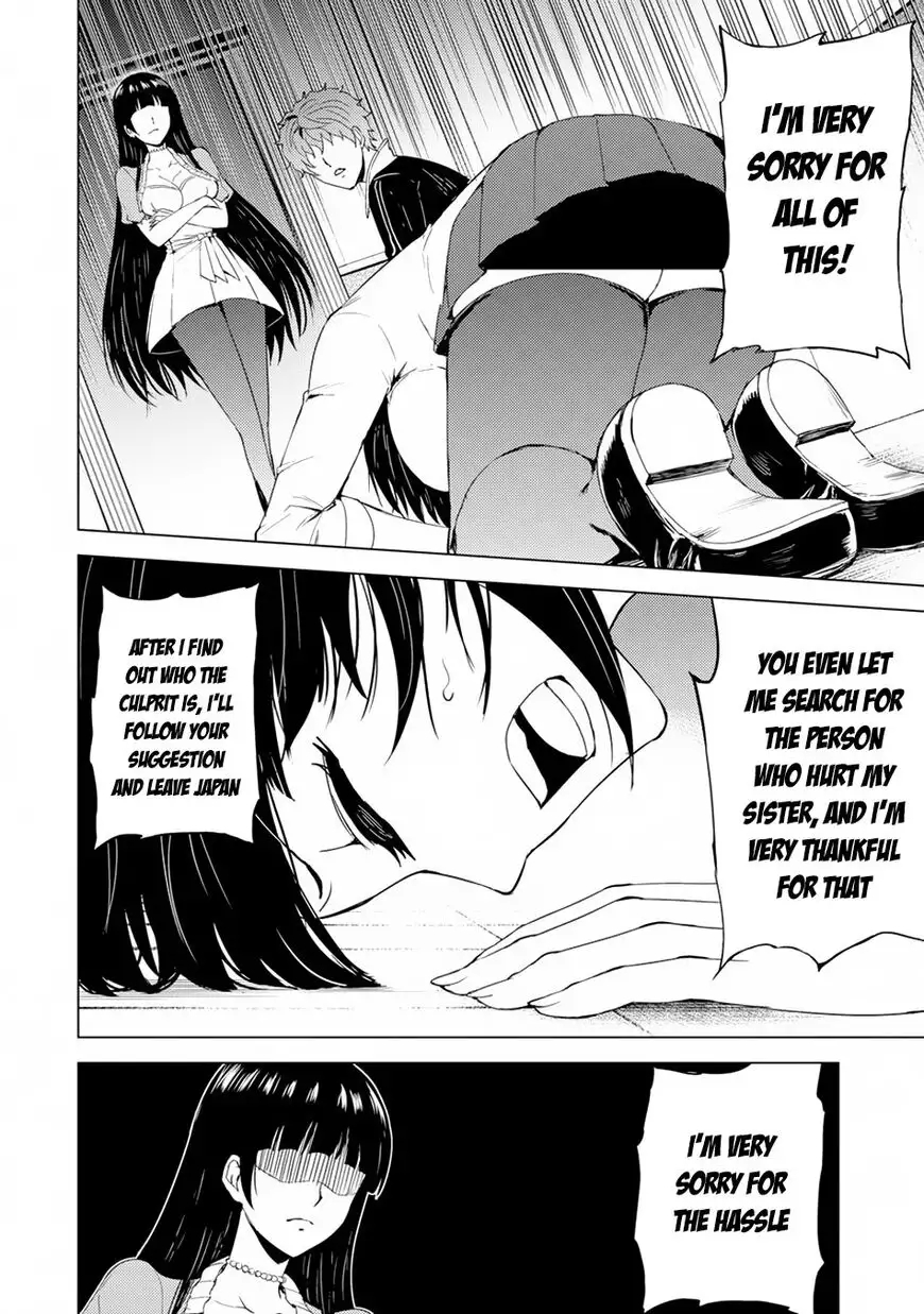 Ore no Genjitsu wa Renai Game?? ka to Omottara Inochigake no Game datta Chapter 27.1 Page 10