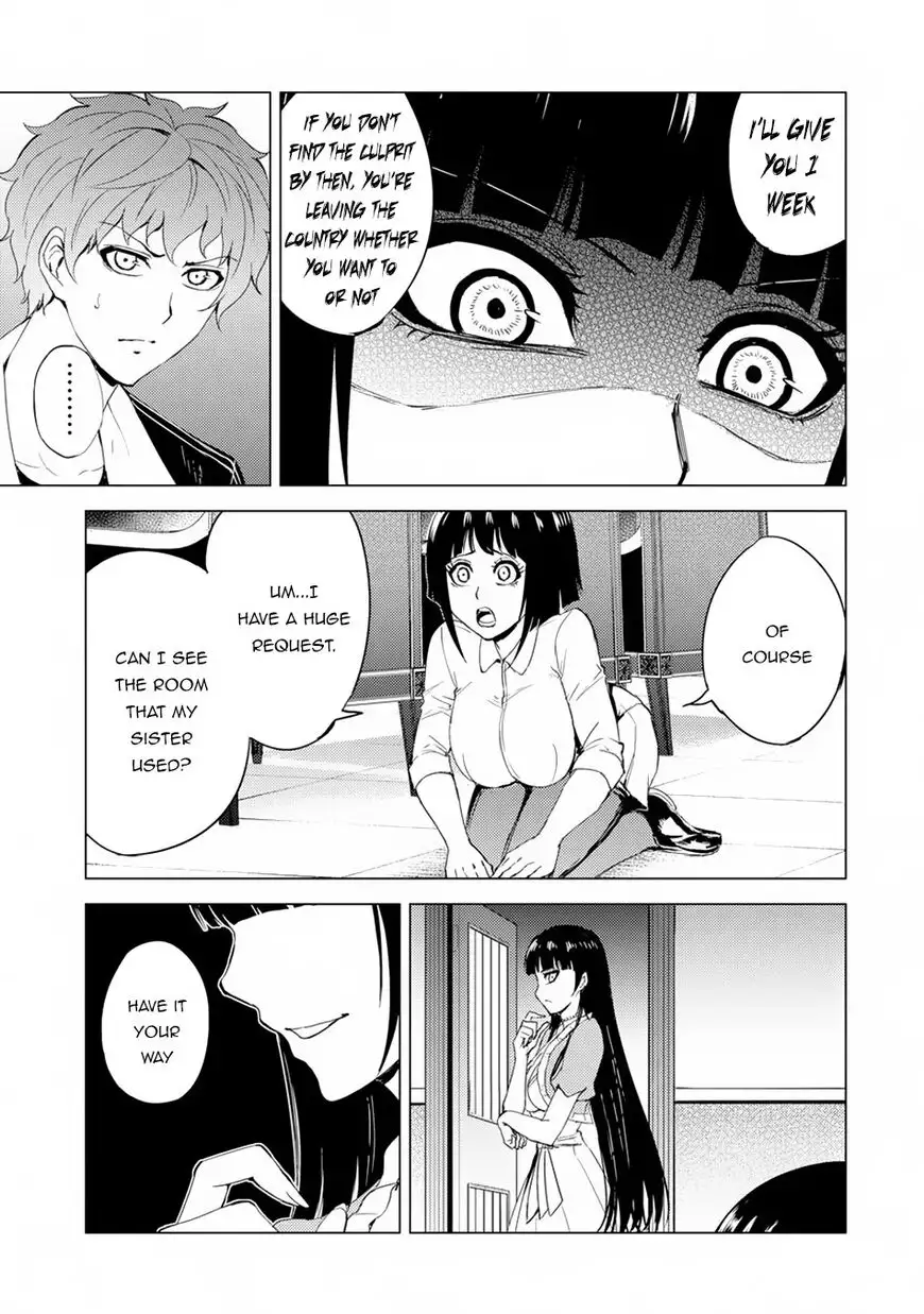 Ore no Genjitsu wa Renai Game?? ka to Omottara Inochigake no Game datta Chapter 27.1 Page 11
