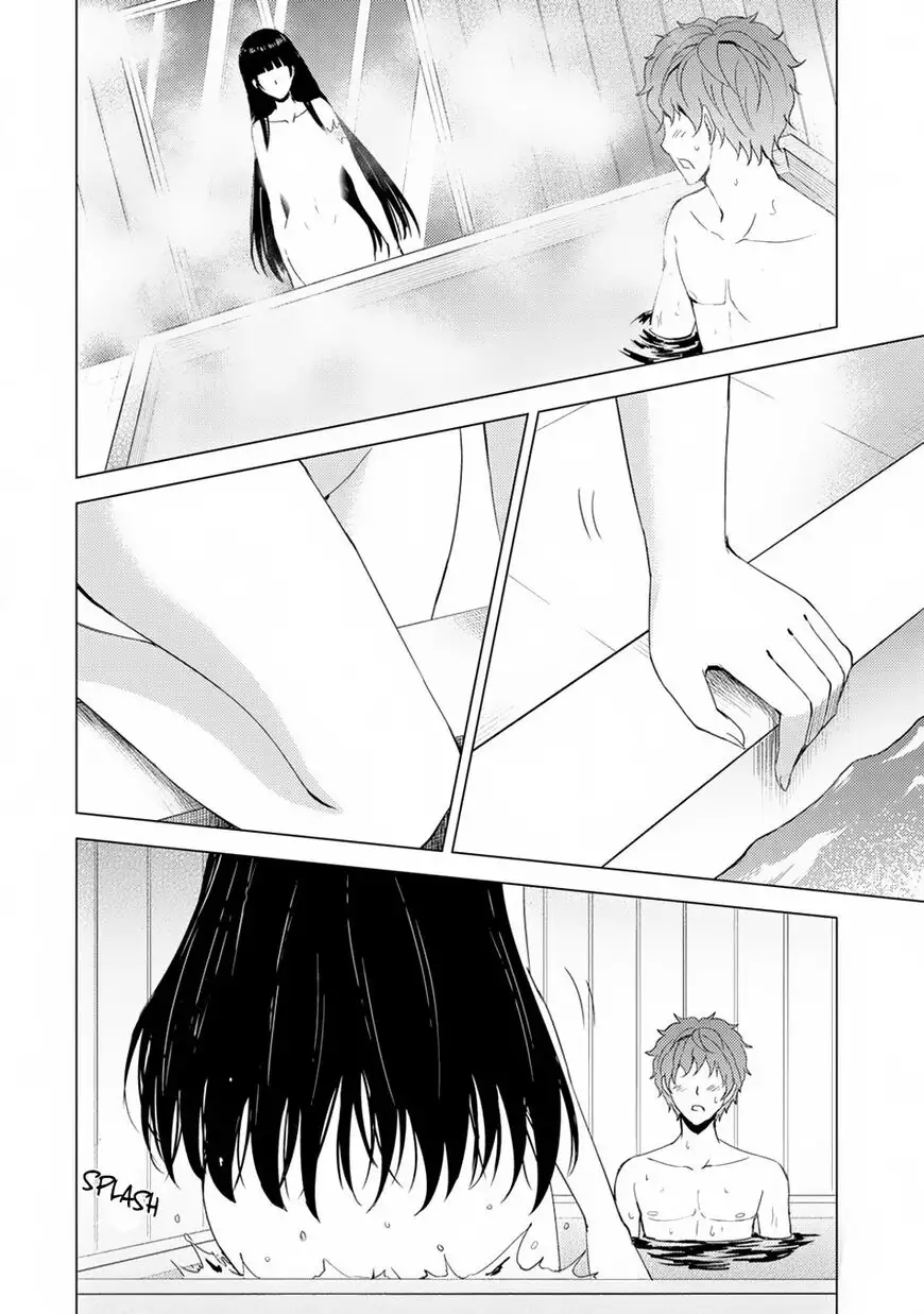 Ore no Genjitsu wa Renai Game?? ka to Omottara Inochigake no Game datta Chapter 27.1 Page 17
