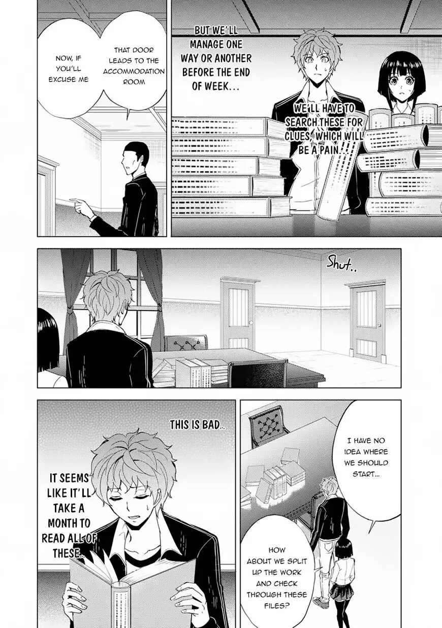 Ore no Genjitsu wa Renai Game?? ka to Omottara Inochigake no Game datta Chapter 27.1 Page 4