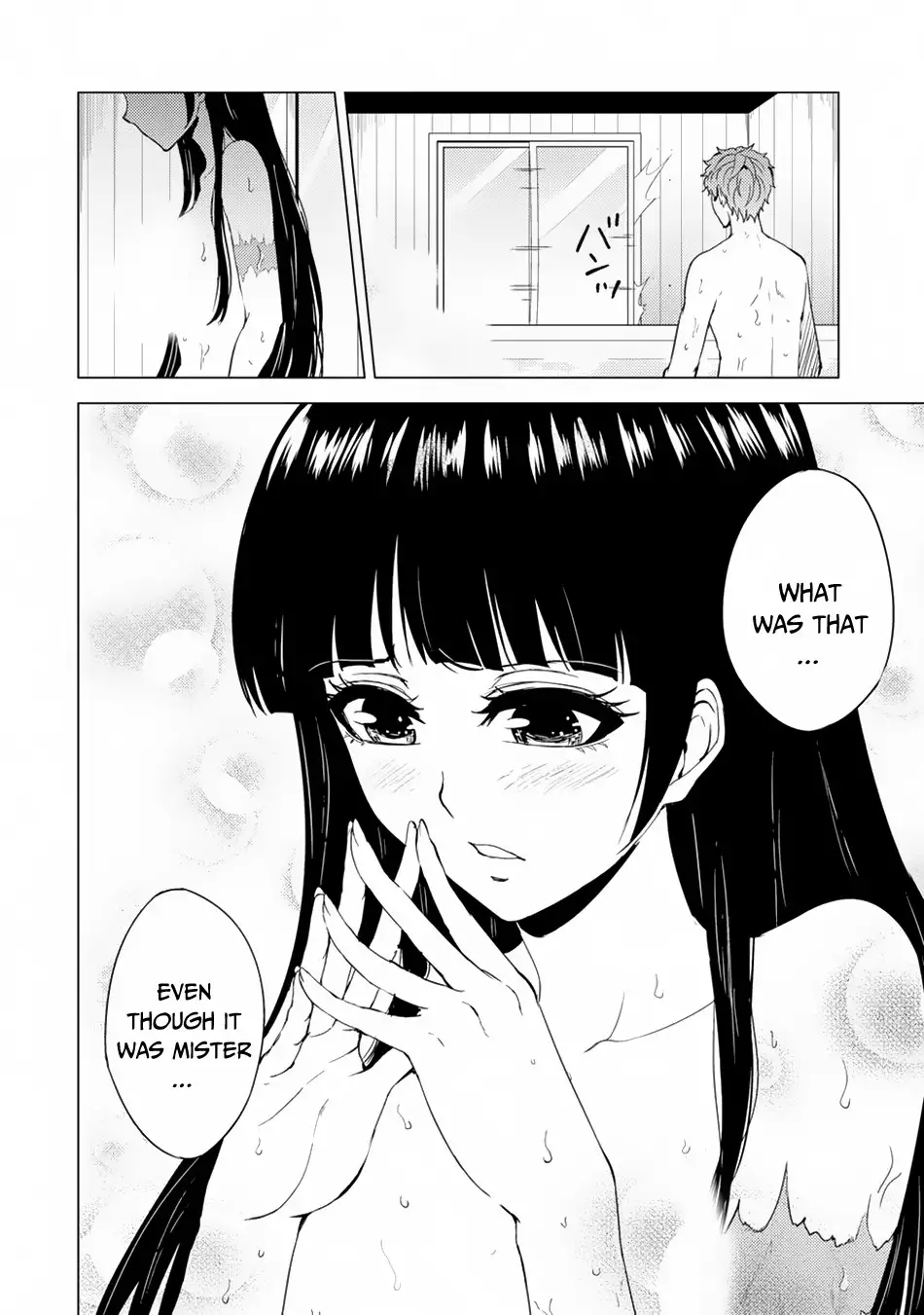 Ore no Genjitsu wa Renai Game?? ka to Omottara Inochigake no Game datta Chapter 27.2 Page 11