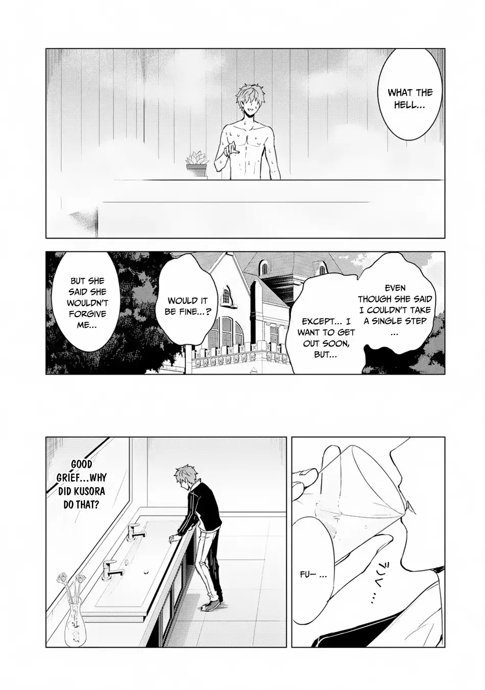 Ore no Genjitsu wa Renai Game?? ka to Omottara Inochigake no Game datta Chapter 27.2 Page 12