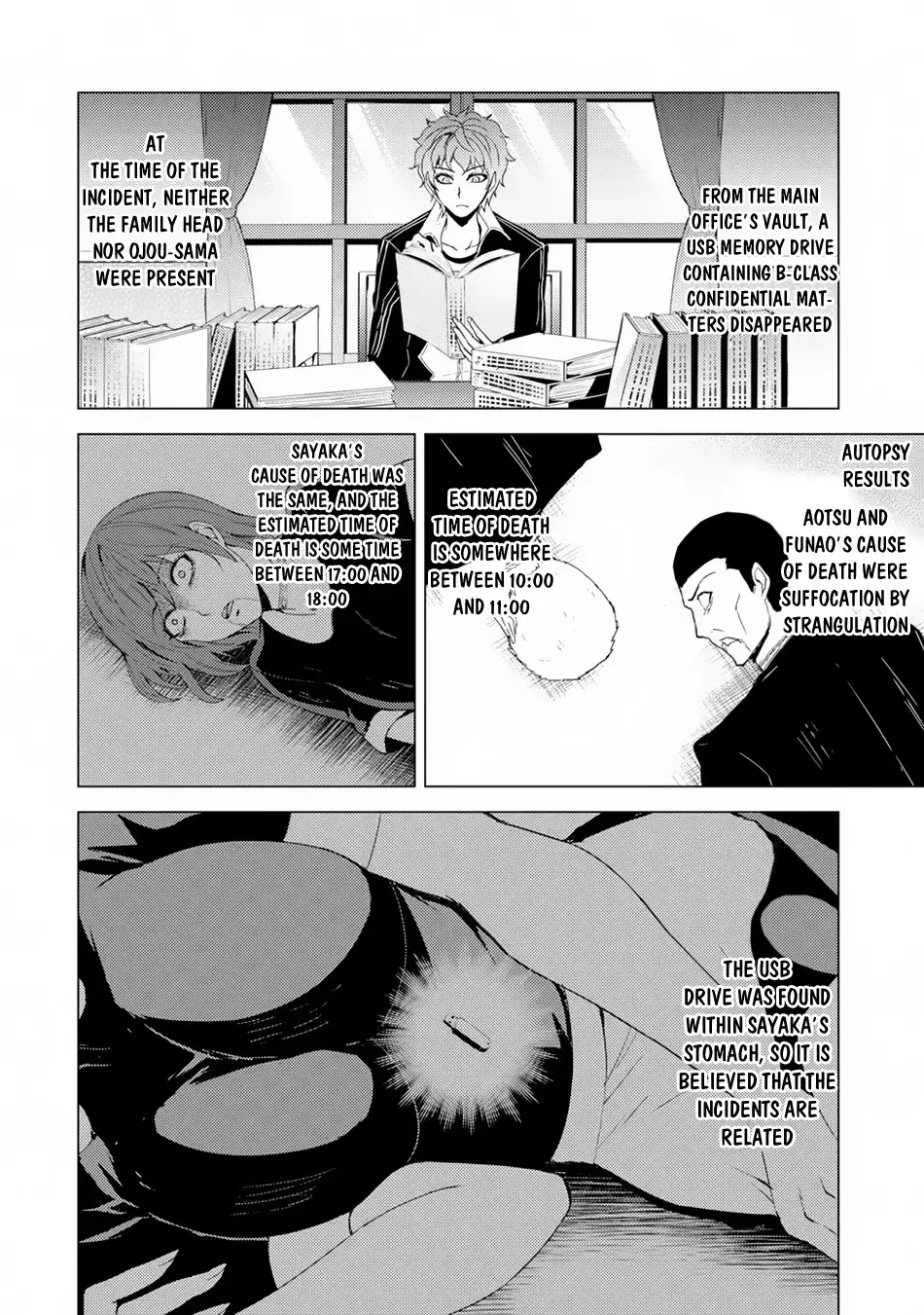 Ore no Genjitsu wa Renai Game?? ka to Omottara Inochigake no Game datta Chapter 27.2 Page 19