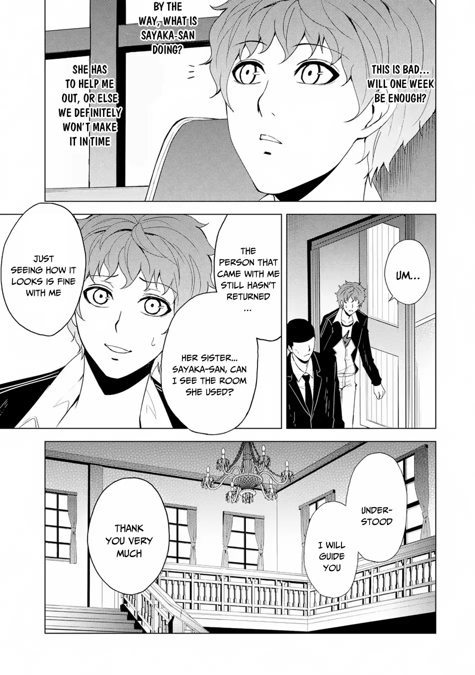 Ore no Genjitsu wa Renai Game?? ka to Omottara Inochigake no Game datta Chapter 27.2 Page 22
