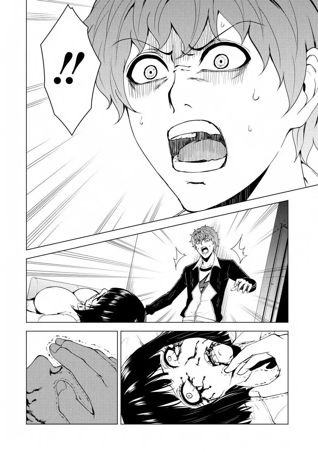 Ore no Genjitsu wa Renai Game?? ka to Omottara Inochigake no Game datta Chapter 28.1 Page 11