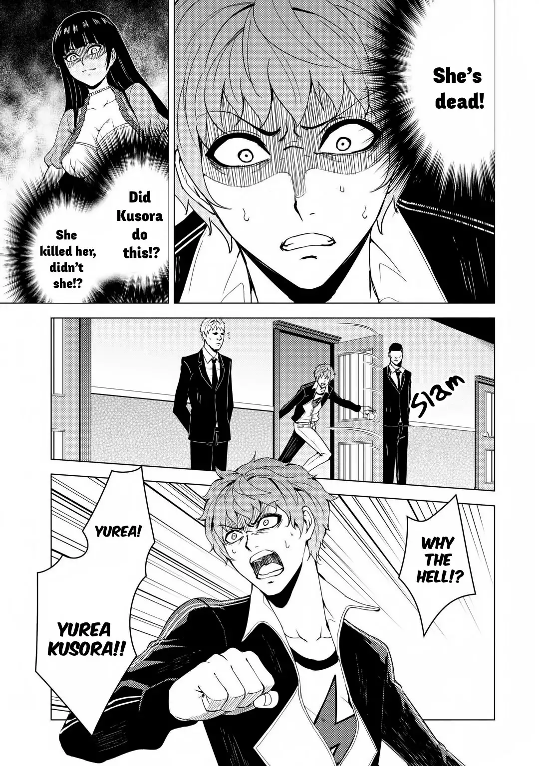 Ore no Genjitsu wa Renai Game?? ka to Omottara Inochigake no Game datta Chapter 28.1 Page 12
